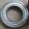 ������� XIAN GOOD BEARING CO.,LTD